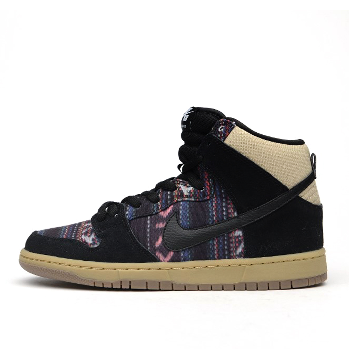 Nike Dunk SB High Hackey Sack sneaker – authenticated on KLEKT