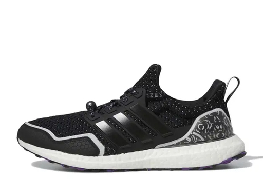 Adidas x Marvel Ultra Boost 5.0 DNA Black Panther (2022)