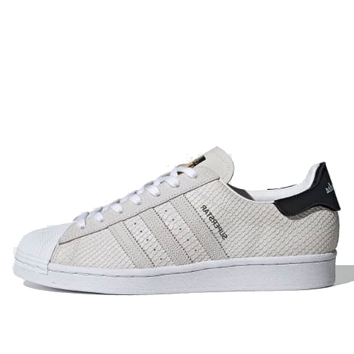 Adidas Superstar 'Snake' (2020)
