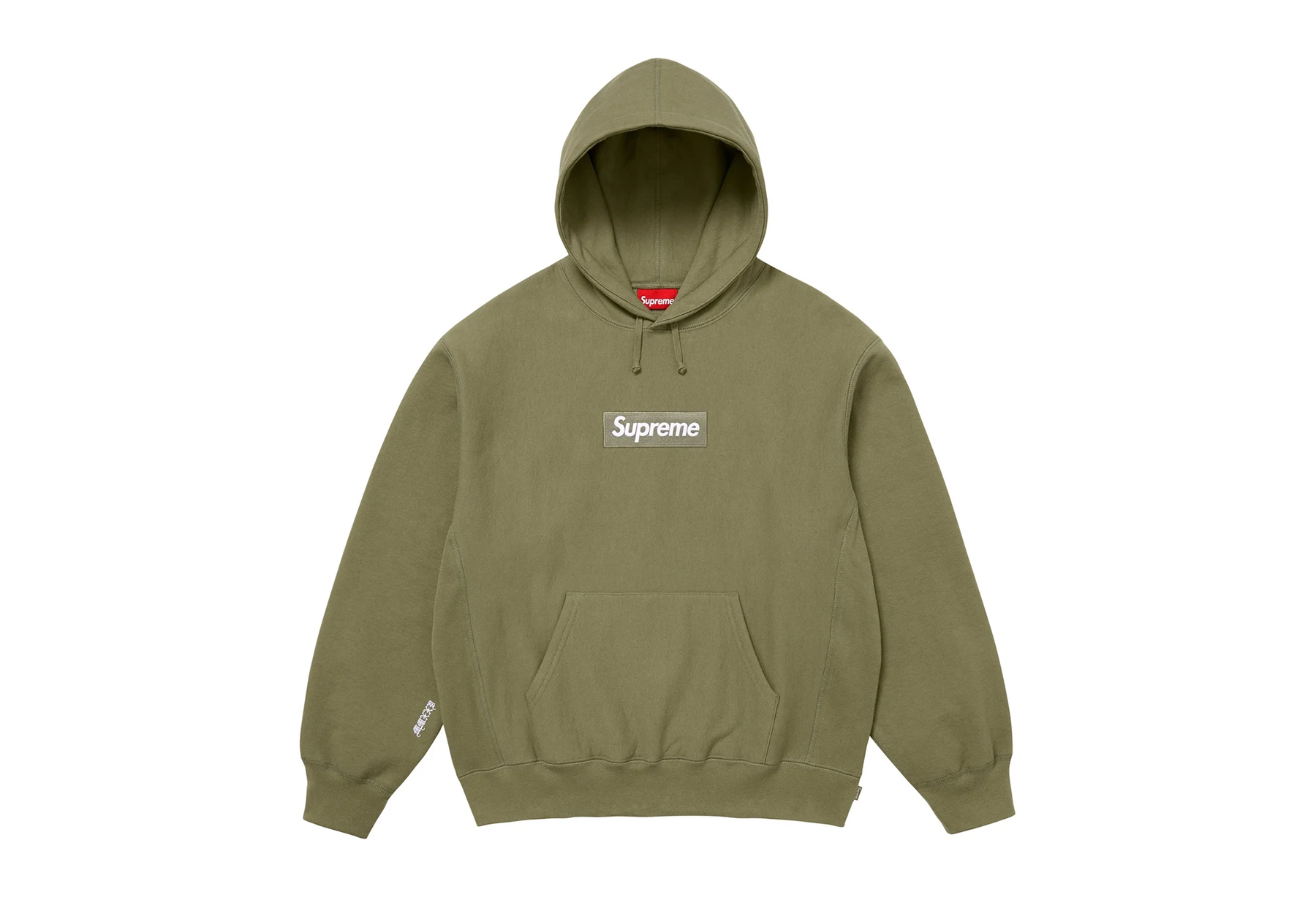 Supreme Box Logo Hooded Sweatshirt 'Realtree AP Camo' (FW25