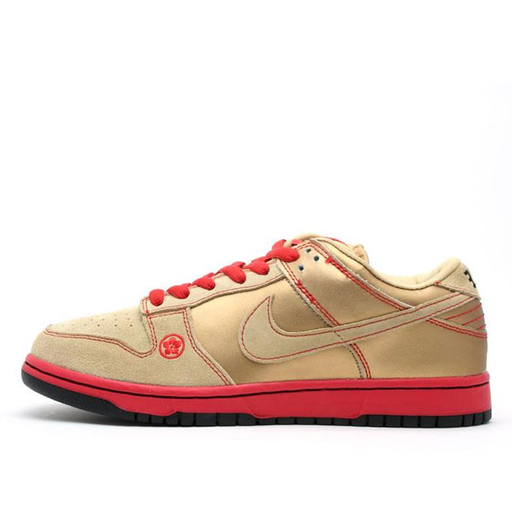 Nike SB Dunk Pro Low 'Money Cat' (2007)