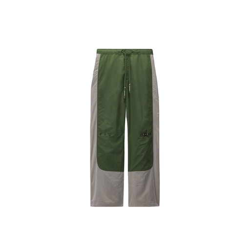 Off White x Jordan Track Pants Green Grey (FW21)