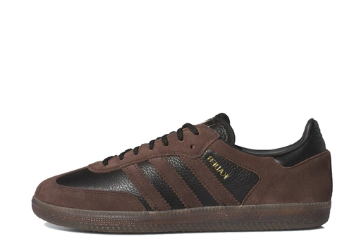 Adidas x Kader Sylla Samba ADV 'Brown Gum' (2024)