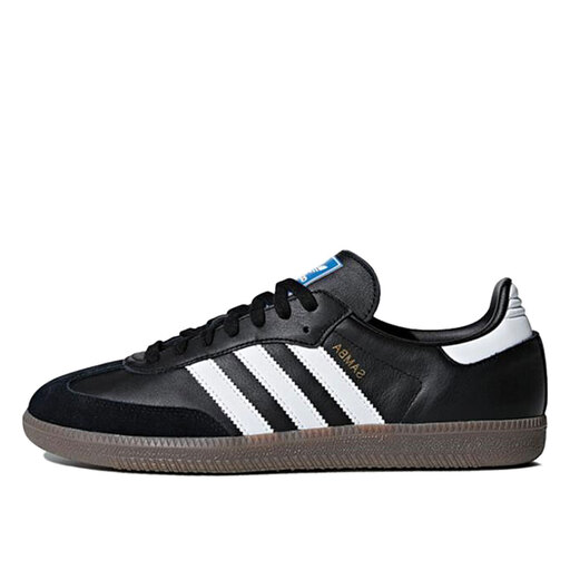 Adidas Samba Black White Gum