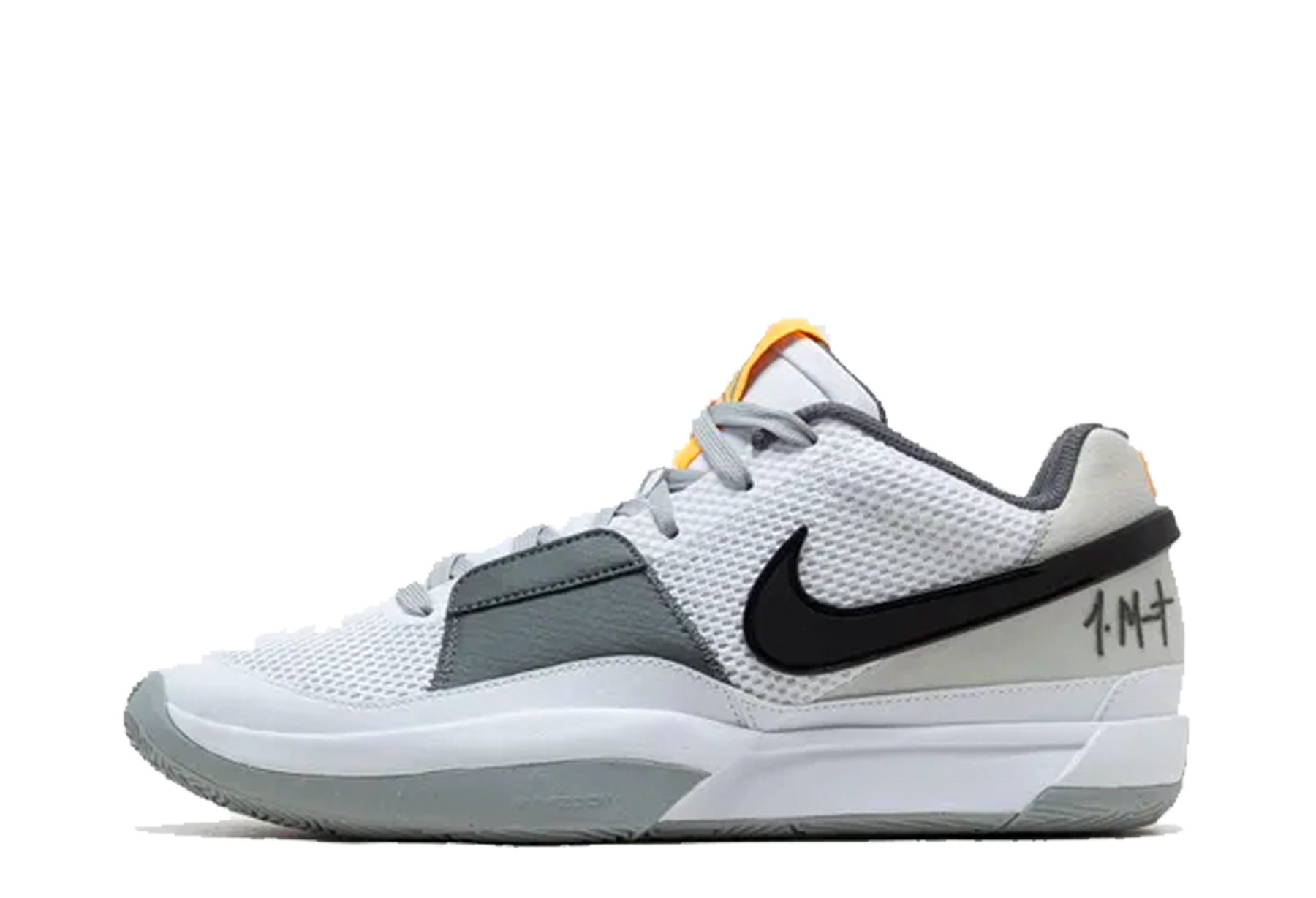 Nike Ja 1 'Light Smoke Grey' (2023) White/Smoke Grey/Black sneaker – authenticated on KLEKT