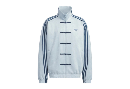 adidas New Chinese Style Track Top 'Ash Grey' (2026)