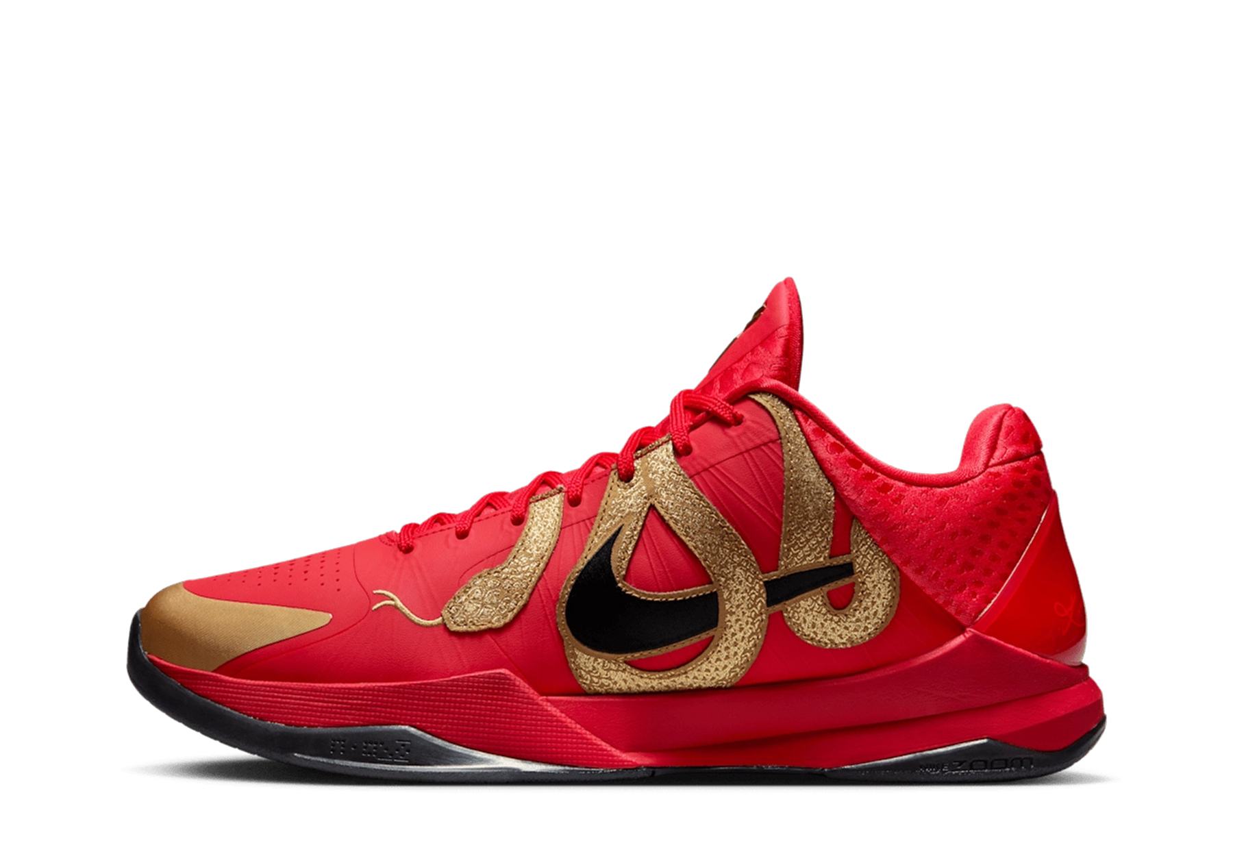 Nike Kobe 5 Protro 'Year of the Mamba' (2025) University Red/Black/Metallic Gold sneaker – authenticated on KLEKT