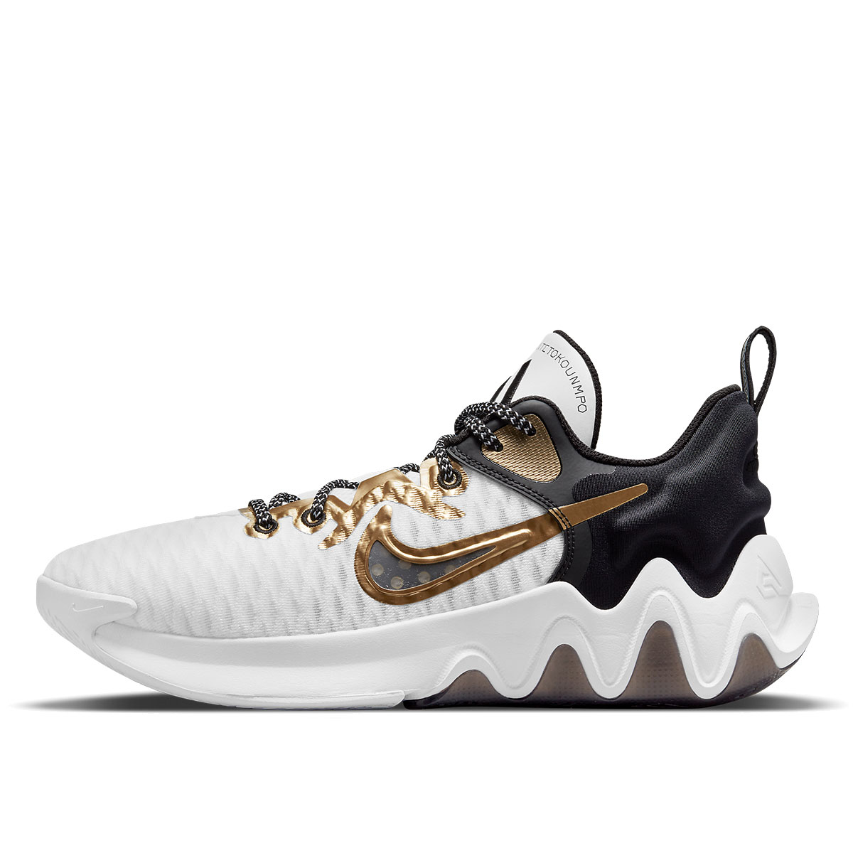 Nike Giannis Immortality Championship (2021) sneaker – authenticated on KLEKT