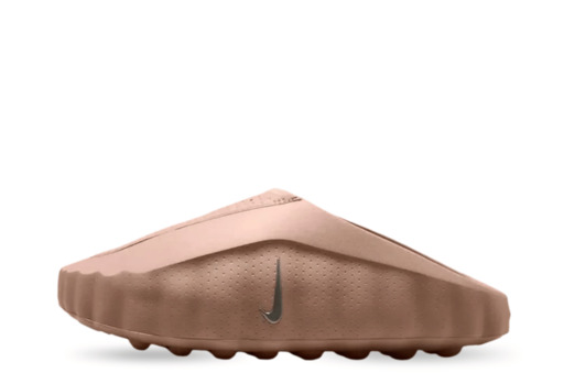 Nike Mind 001 'Hemp' (2026) – authenticated on KLEKT