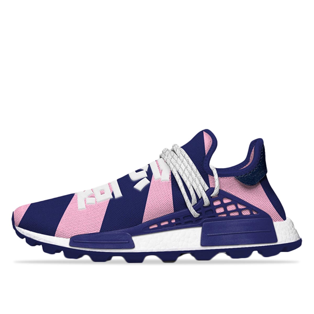Adidas x Pharrell Williams x Billionaire Boys Club BBC NMD Human Race 'Heart Mind' sneaker – authenticated on KLEKT