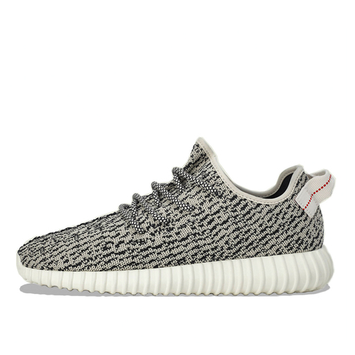 Yeezy Boost 350 'Turtle Dove' (2015)