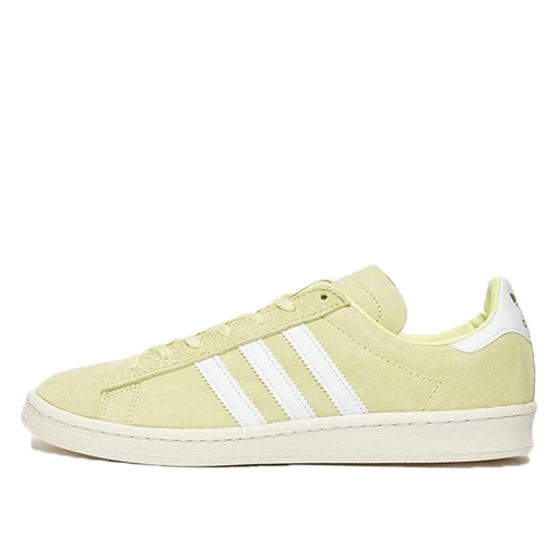 Adidas x Sneakersnstuff Campus 'Homemade Pack' Yellow (2020)