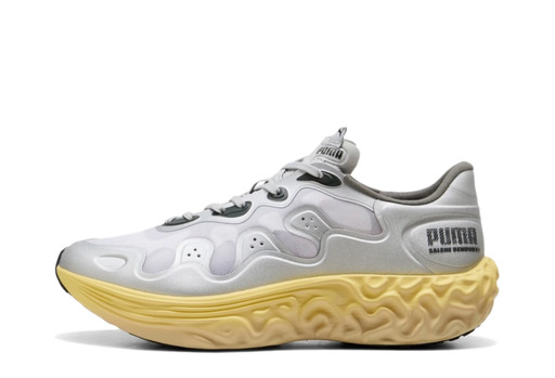 PUMA x Salehe Bembury Velum 2 NITRO 'Cool Light Gray' (2026)