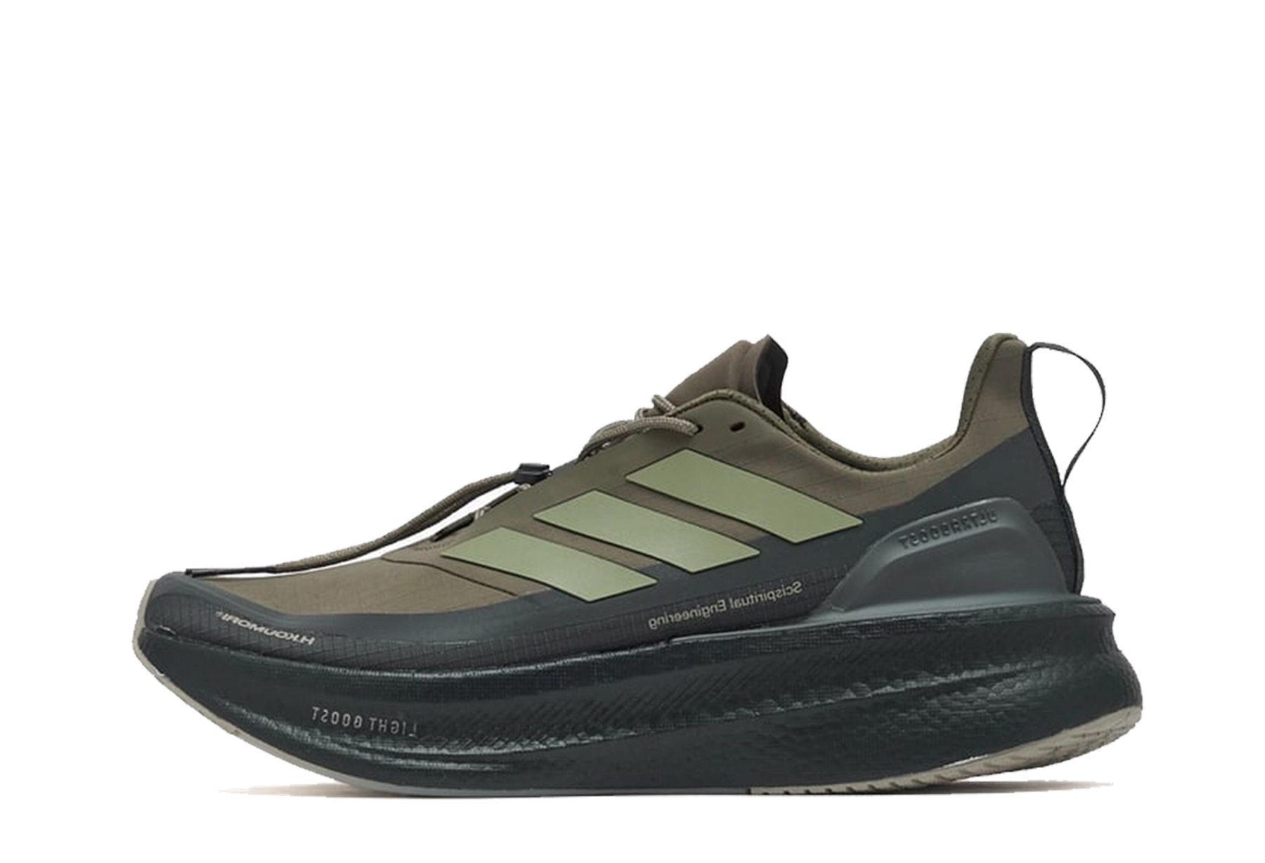 Adidas x Hermanos Koumori Ultra Boost 'Green' (2025) GREEN sneaker – authenticated on KLEKT