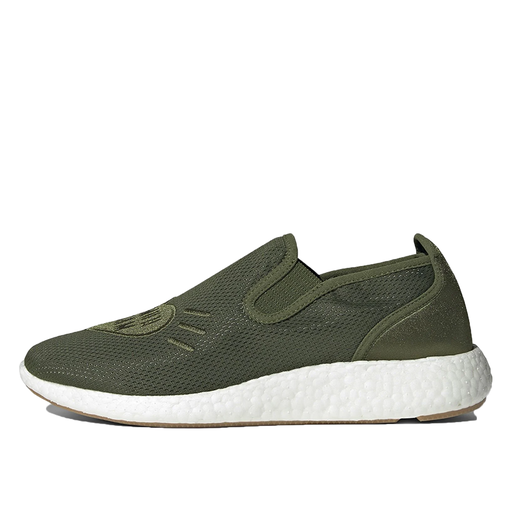 Adidas x Human Made Slip-On Wild Pine (2021)