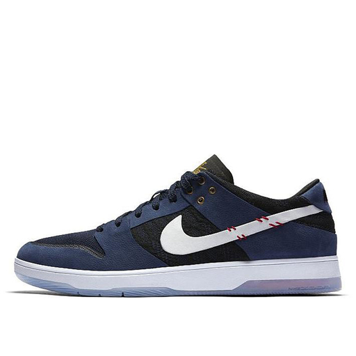 Nike SB Dunk Low Elite Sean Malto
