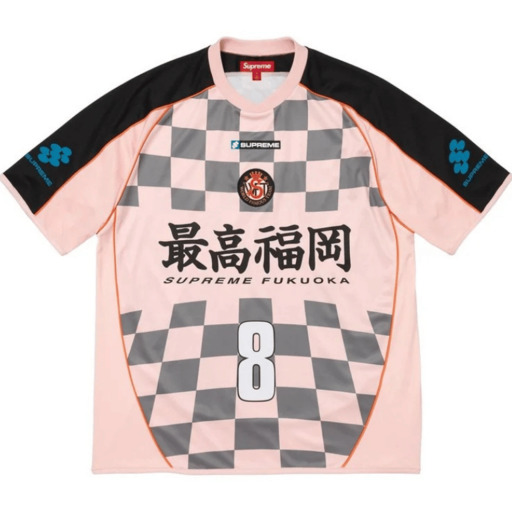 Supreme Checkerboard Soccer Jersey 'Pink' (2026) – authenticated on KLEKT