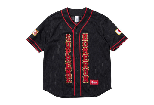 Supreme x Homerun Baseball Jersey 'Black' (SS25) – authenticated on KLEKT
