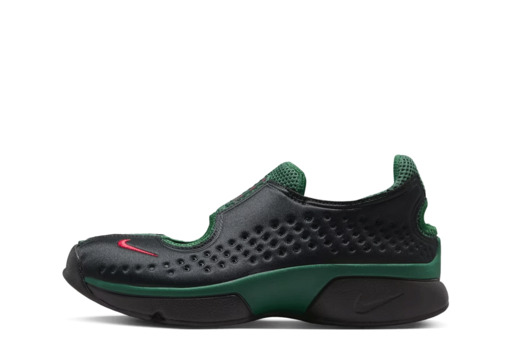 Nike Air Rift 2 'Kenya' (2026)