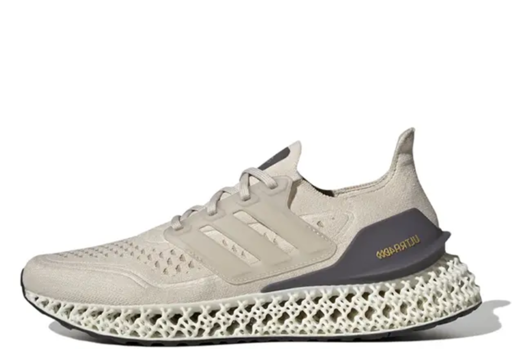 Adidas Ultra 4DFWD Aluminium (2022)