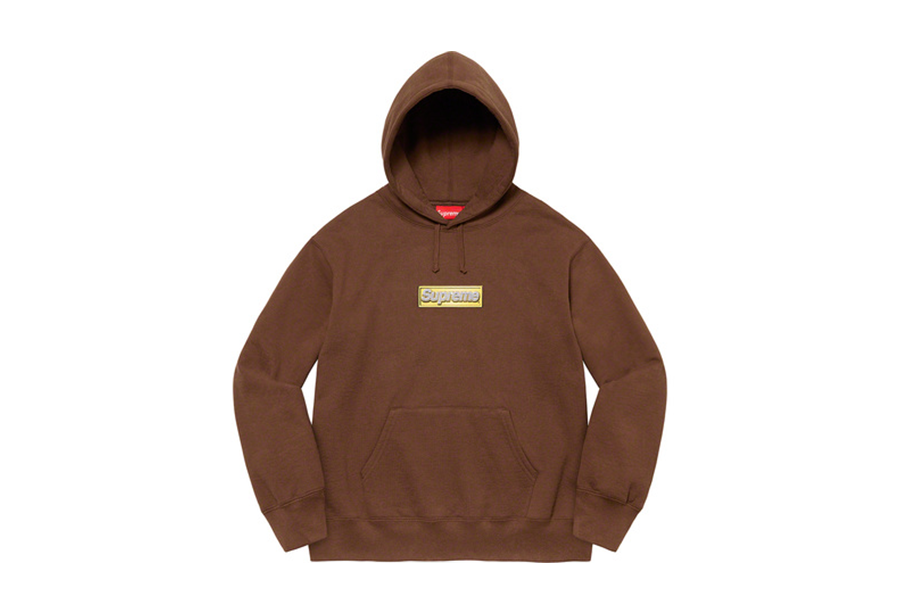 Palace Bling Box Logo Hooded Sweatshirt Dark Brown (SS22) DARK BROWN sneaker – authenticated on KLEKT