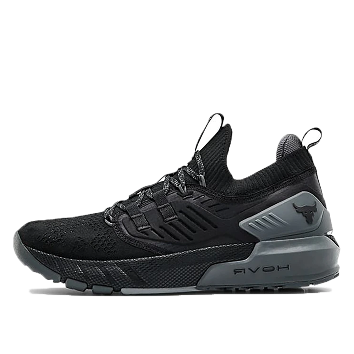 Under Armour Project Rock 3 Black Grey (2020) sneaker – authenticated on KLEKT