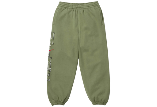 Supreme x Nike Sweatpants Olive (SS24)