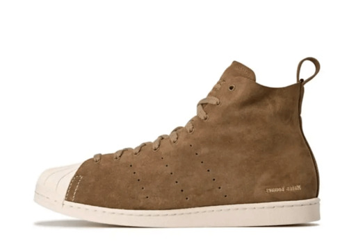 adidas x Wales Bonner Superstar Hi 'Tan Brown' (2025) – authenticated on KLEKT