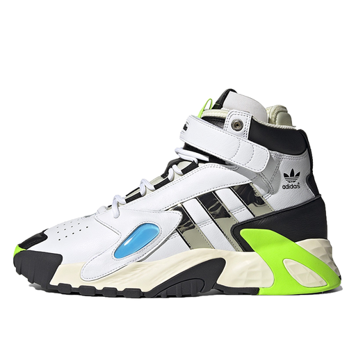Adidas Streetball Forum Mid Sankuanz (2020)